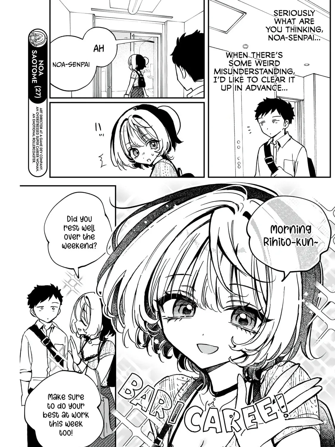 Read Noa-senpai wa Tomodachi. chapter 49 image 5 on Lezhin