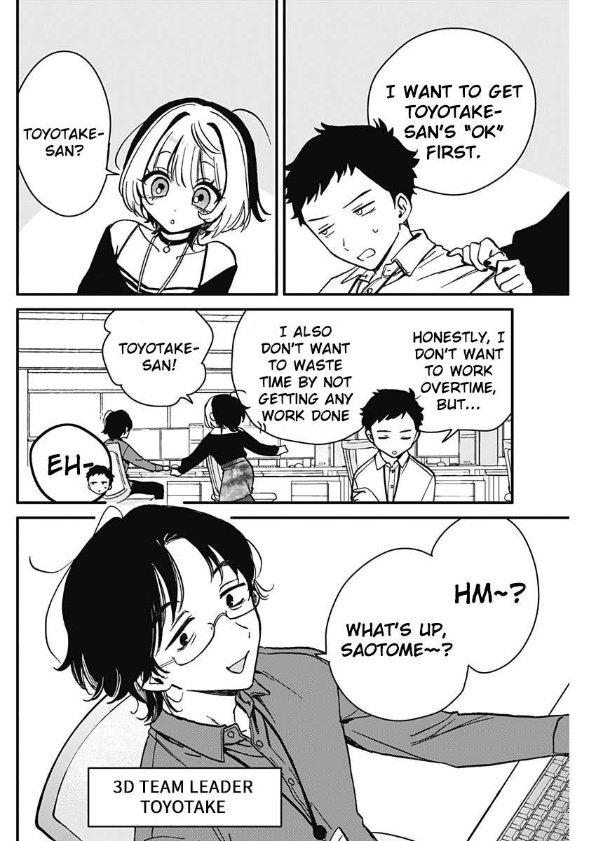 Read Noa-senpai wa Tomodachi. chapter 5 image 3 on Lezhin