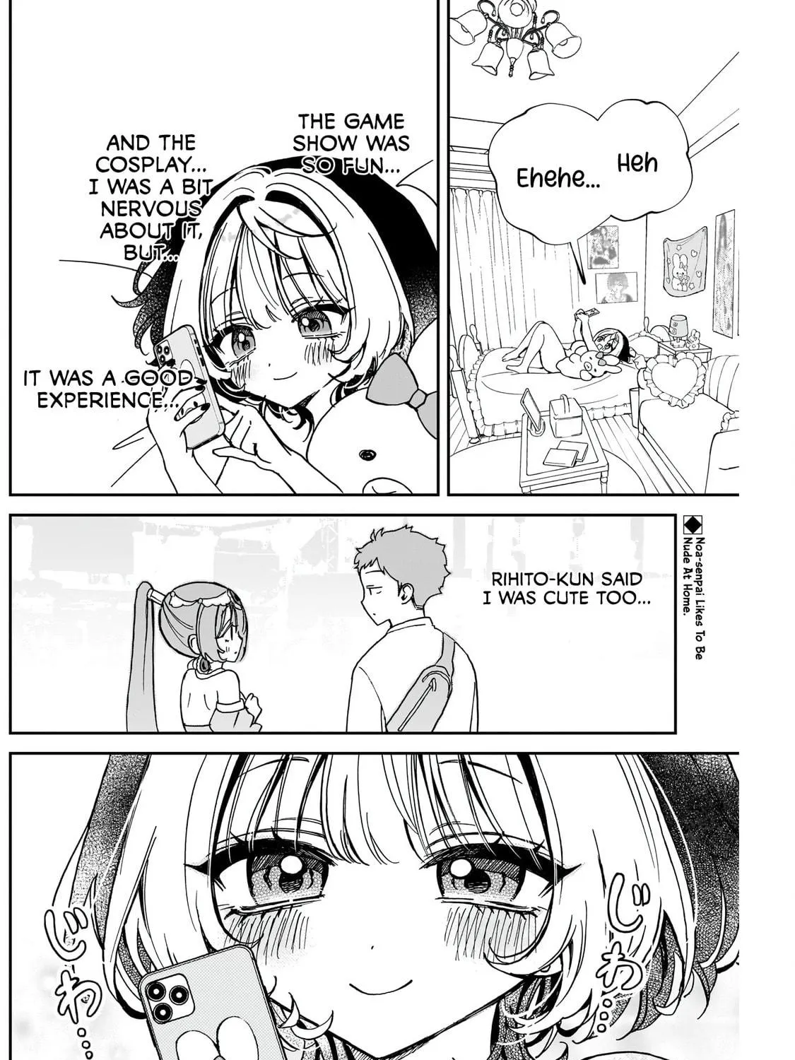 Read Noa-senpai wa Tomodachi. chapter 52 image 3 on Lezhin