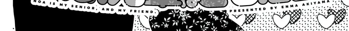 Read Noa-senpai wa Tomodachi. chapter 55 image 2 on Lezhin
