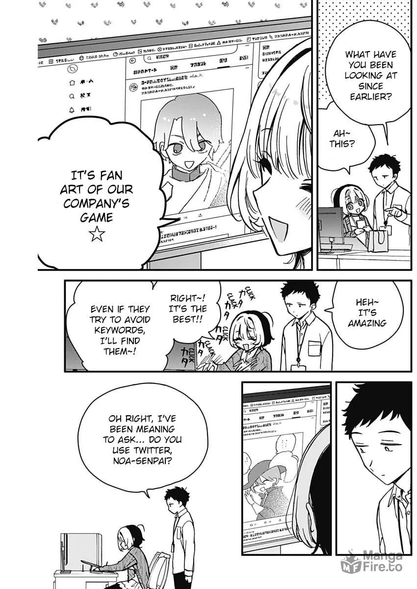 Read Noa-senpai wa Tomodachi. chapter 6 image 2 on Lezhin