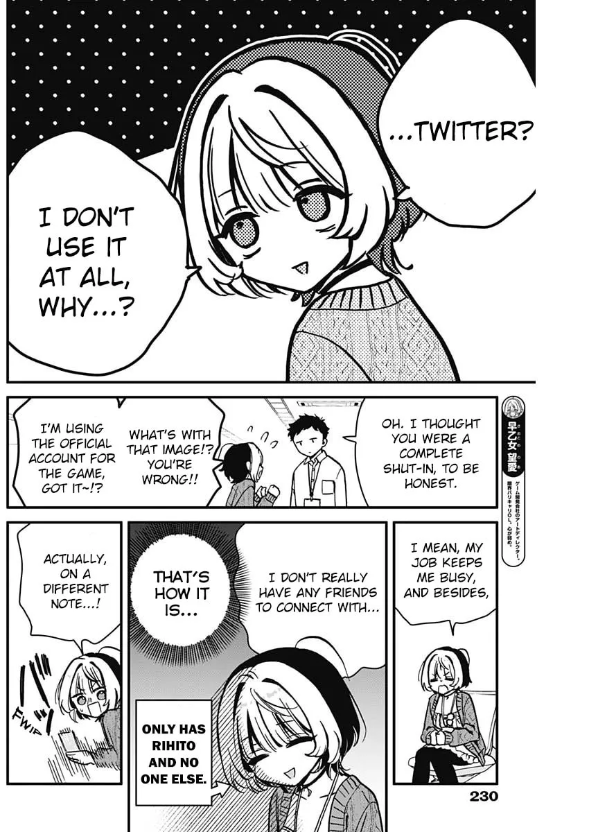 Read Noa-senpai wa Tomodachi. chapter 6 image 3 on Lezhin