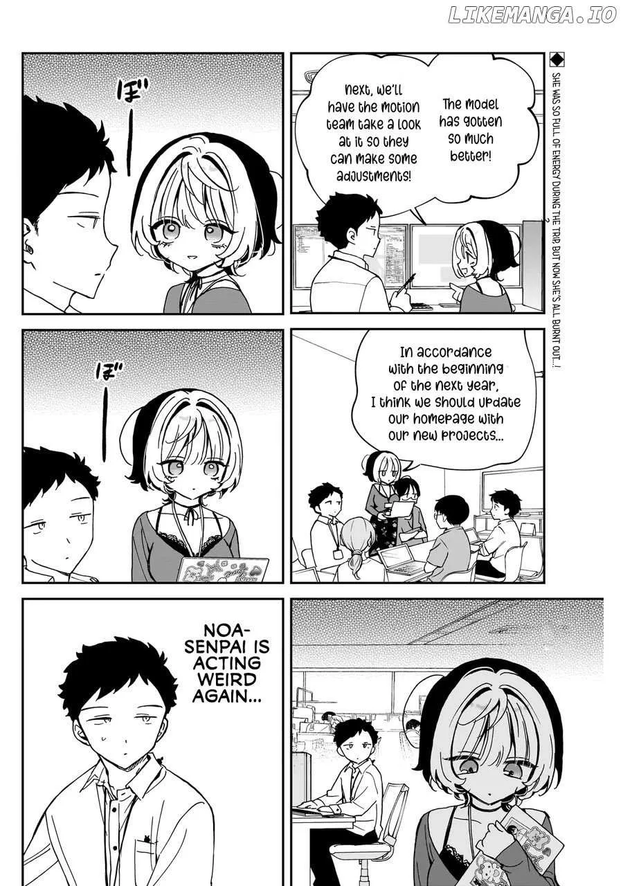 Read Noa-senpai wa Tomodachi. chapter 65 image 2 on Lezhin