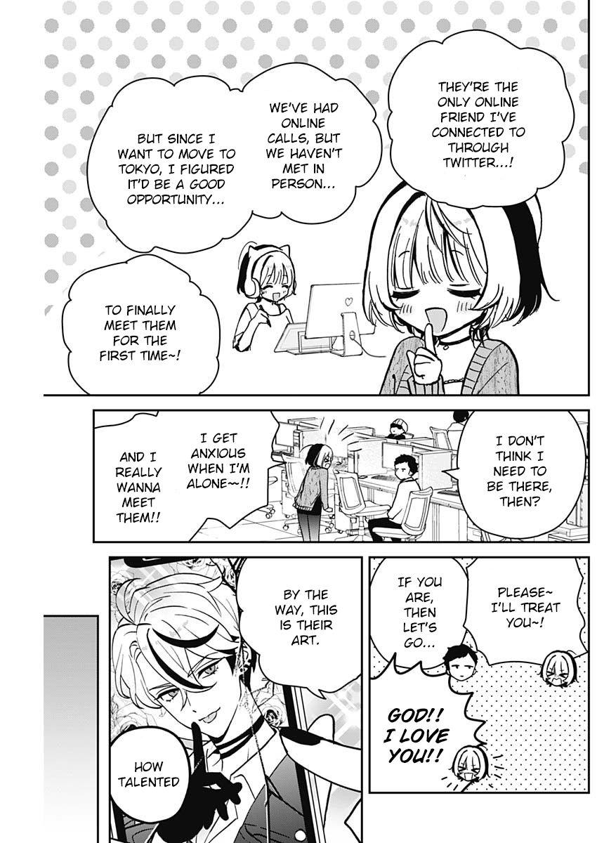 Read Noa-senpai wa Tomodachi. chapter 7 image 2 on Lezhin