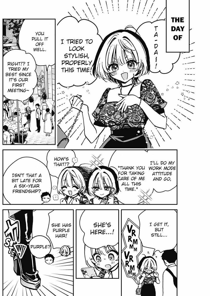 Read Noa-senpai wa Tomodachi. chapter 7 image 3 on Lezhin