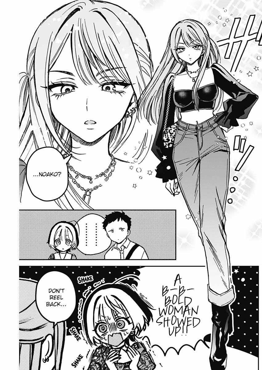Read Noa-senpai wa Tomodachi. chapter 7 image 4 on Lezhin