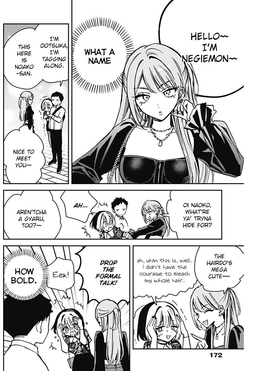 Read Noa-senpai wa Tomodachi. chapter 7 image 5 on Lezhin