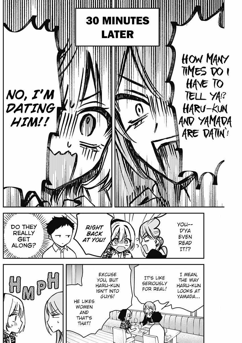 Read Noa-senpai wa Tomodachi. chapter 7 image 7 on Lezhin