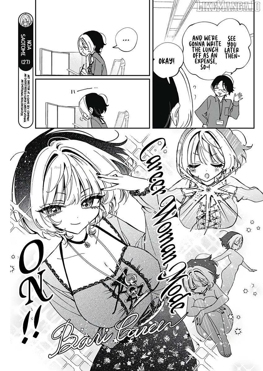 Read Noa-senpai wa Tomodachi. chapter 71 image 3 on Lezhin