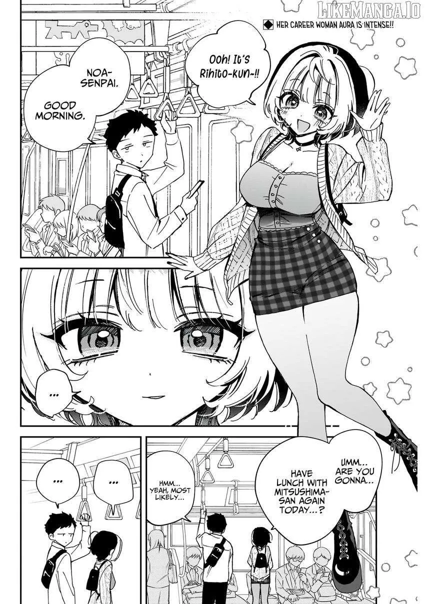 Read Noa-senpai wa Tomodachi. chapter 73 image 3 on Lezhin