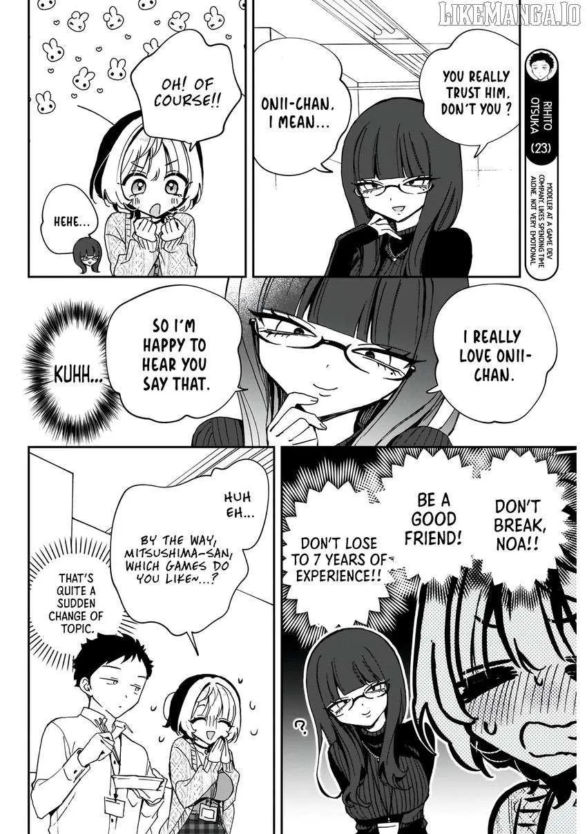 Read Noa-senpai wa Tomodachi. chapter 73 image 7 on Lezhin