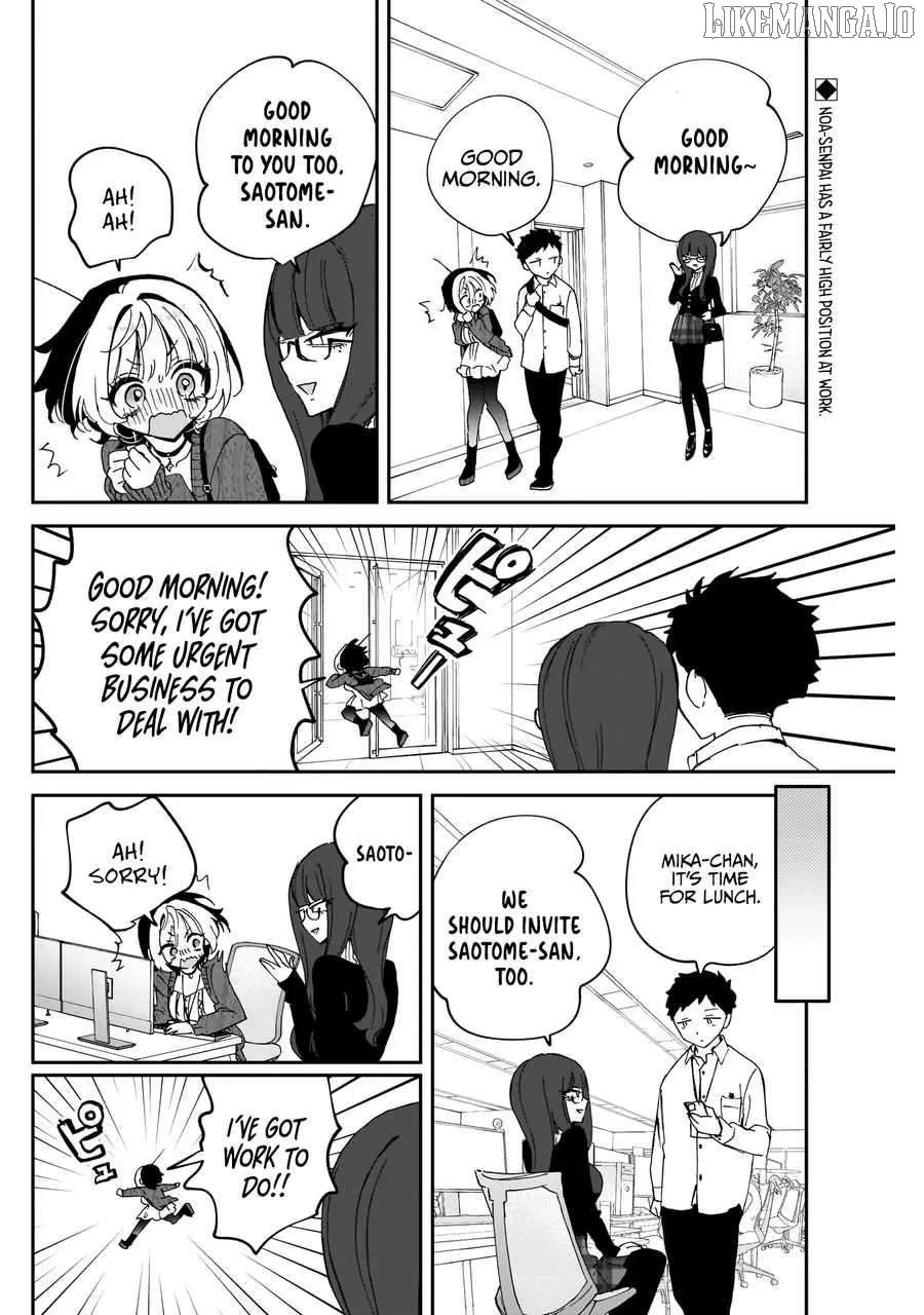 Read Noa-senpai wa Tomodachi. chapter 74 image 3 on Lezhin