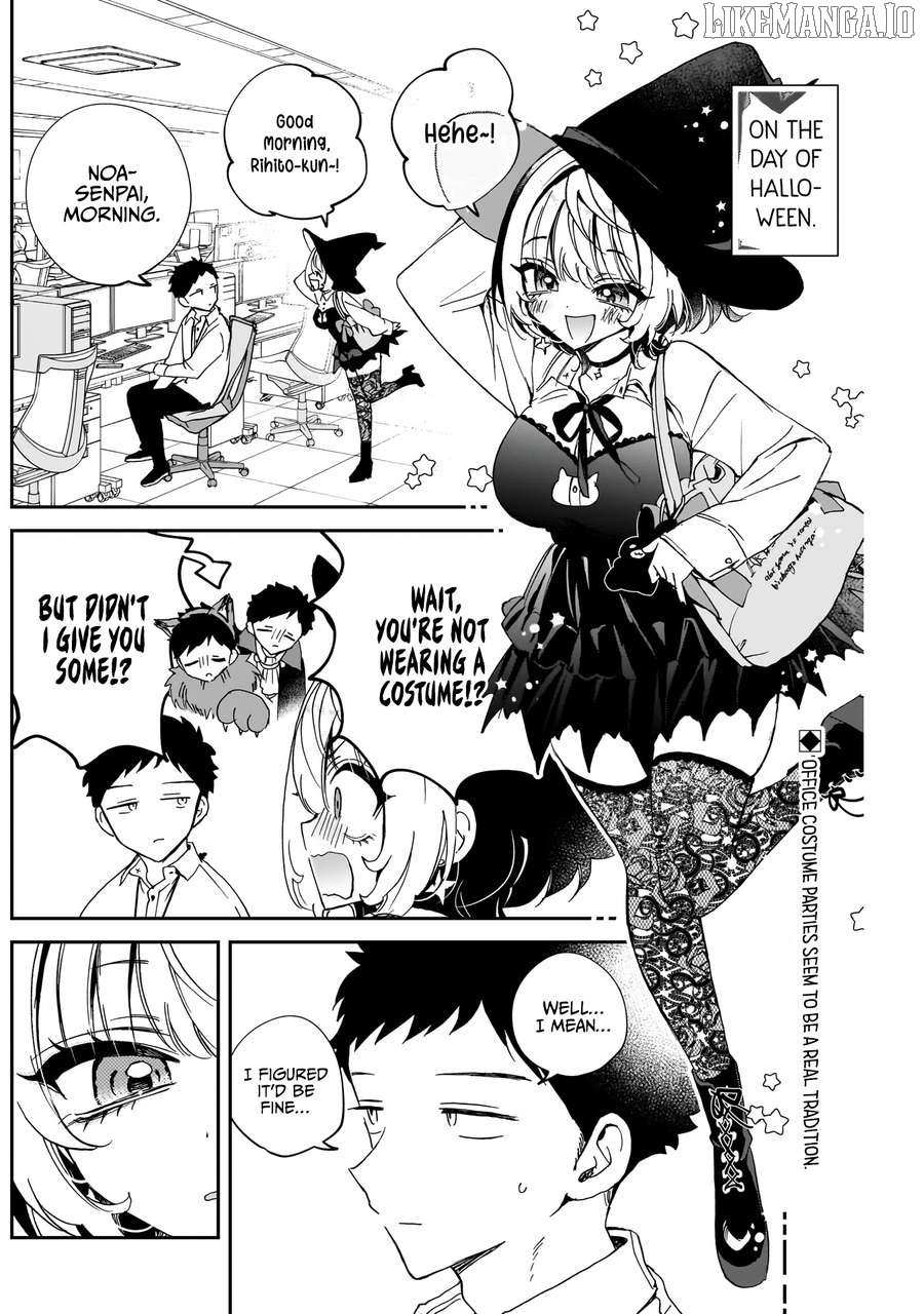 Read Noa-senpai wa Tomodachi. chapter 76 image 2 on Lezhin