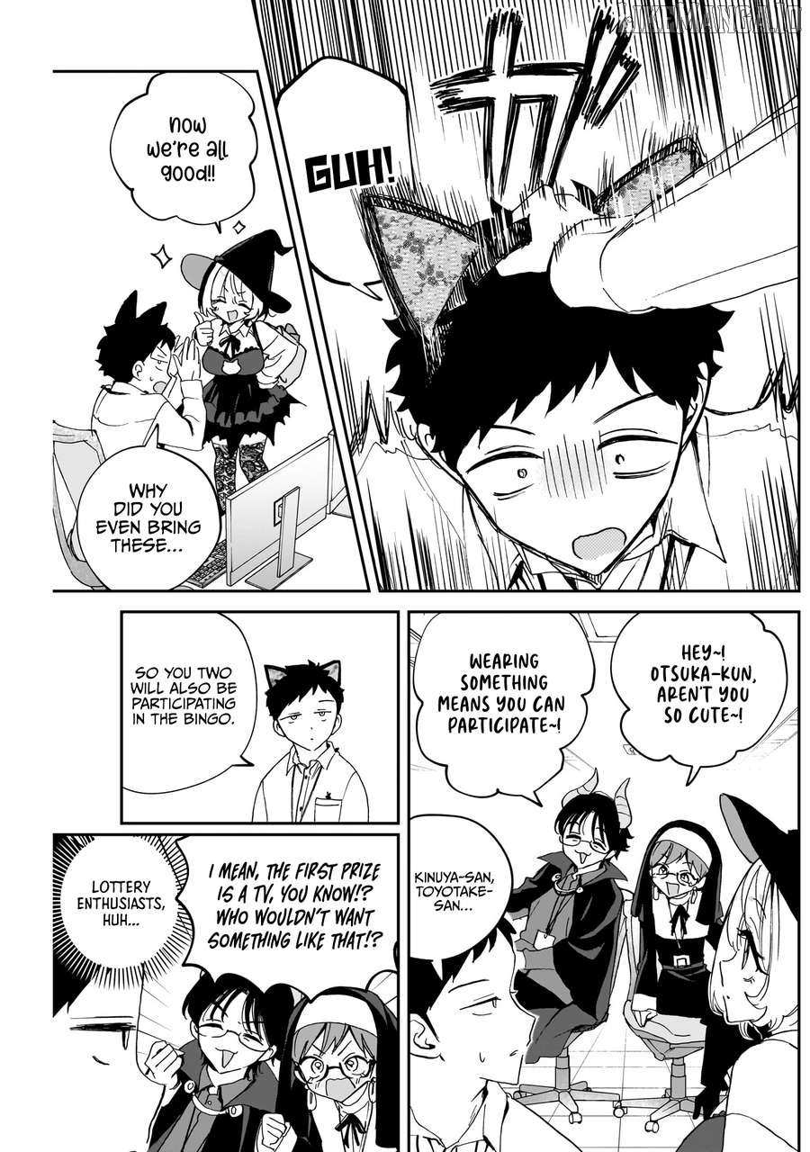 Read Noa-senpai wa Tomodachi. chapter 76 image 3 on Lezhin