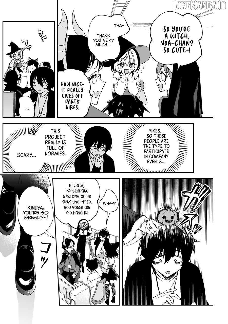 Read Noa-senpai wa Tomodachi. chapter 76 image 4 on Lezhin