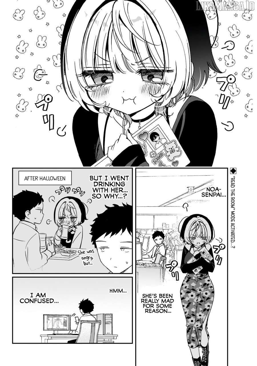 Read Noa-senpai wa Tomodachi. chapter 77 image 2 on Lezhin