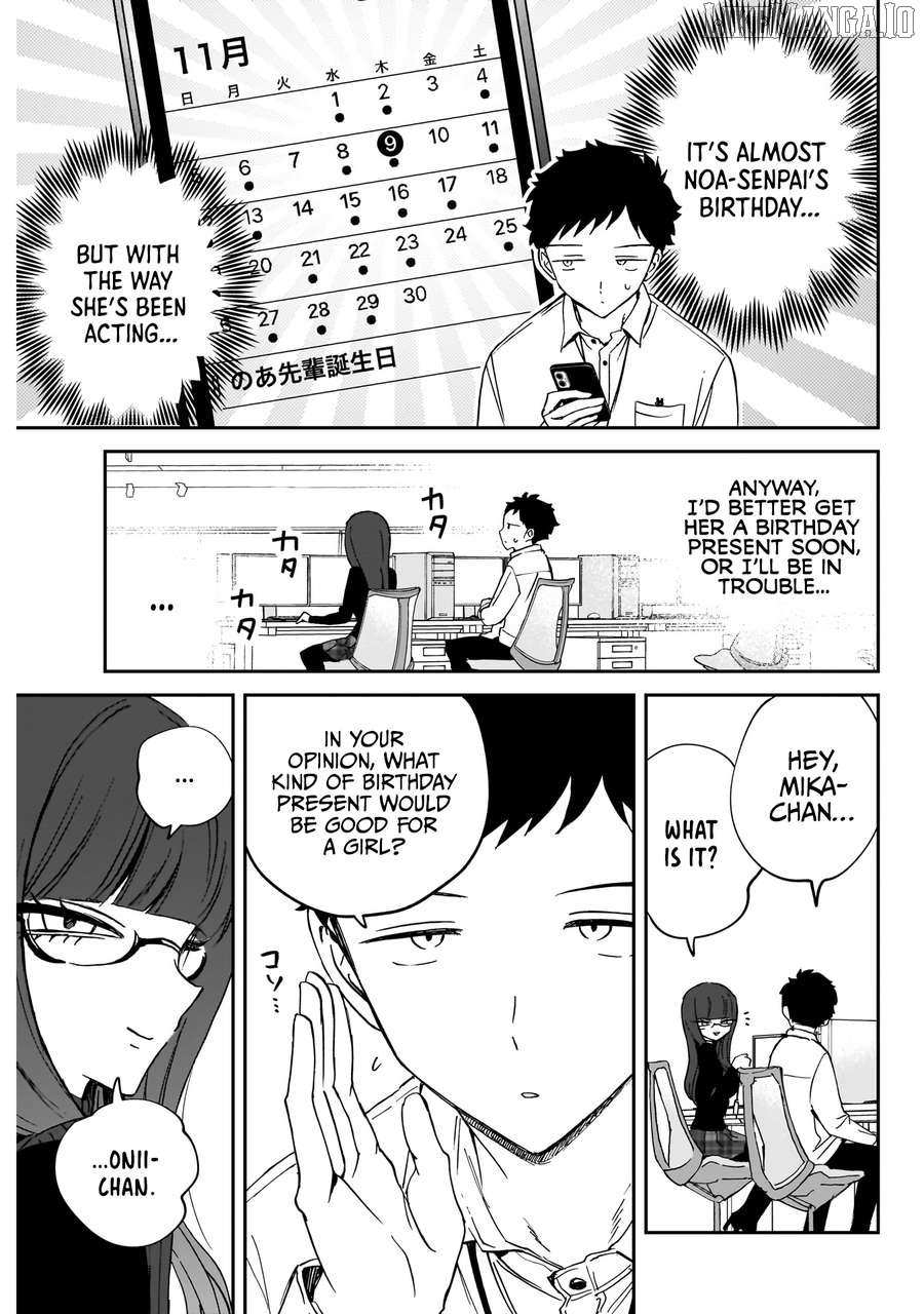 Read Noa-senpai wa Tomodachi. chapter 77 image 3 on Lezhin