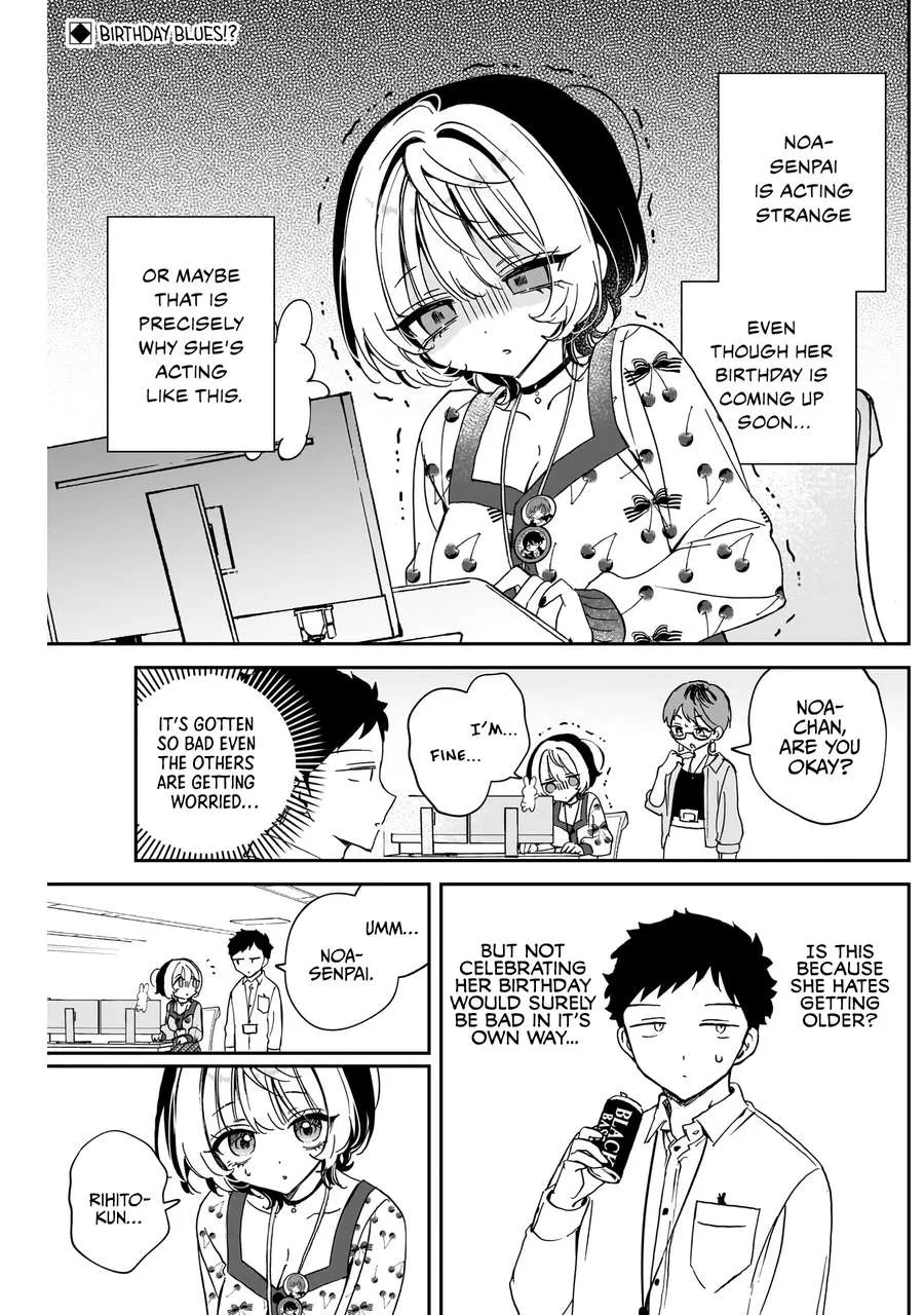 Read Noa-senpai wa Tomodachi. chapter 79 image 2 on Lezhin