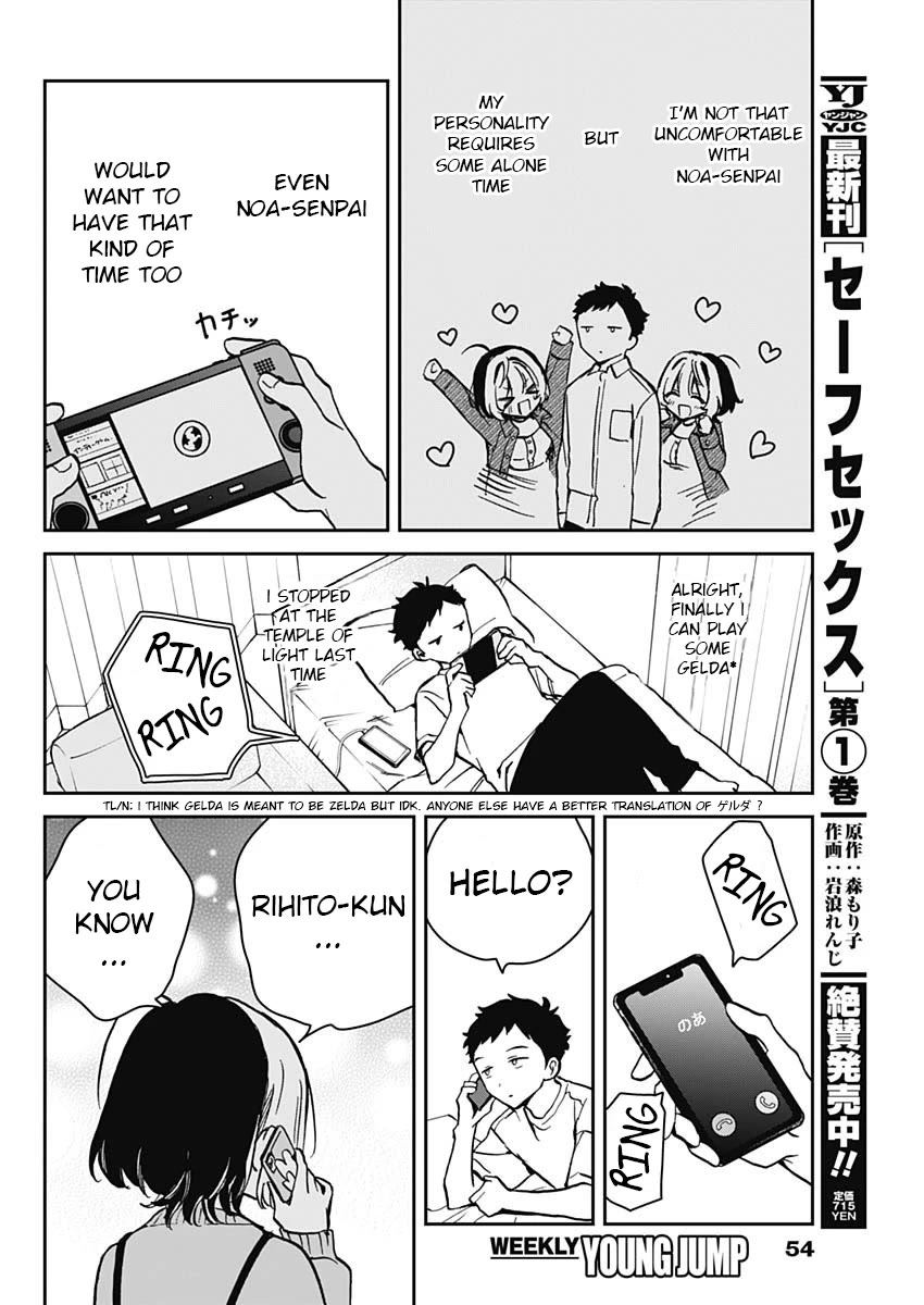 Read Noa-senpai wa Tomodachi. chapter 8 image 3 on Lezhin
