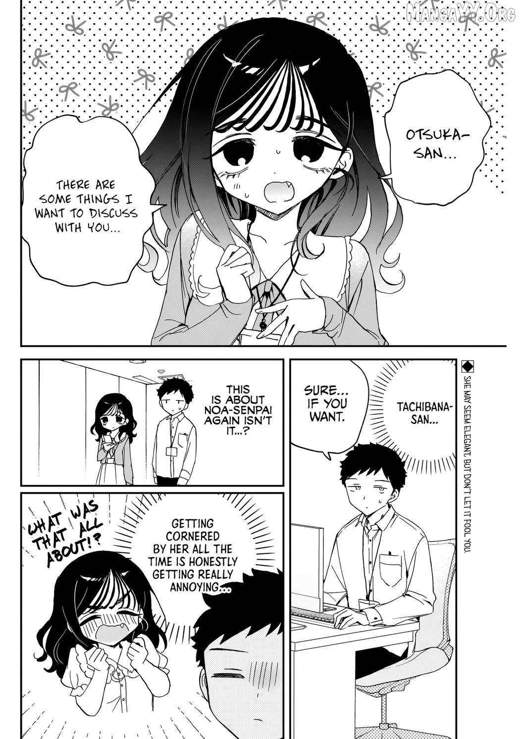 Read Noa-senpai wa Tomodachi. chapter 83 image 2 on Lezhin