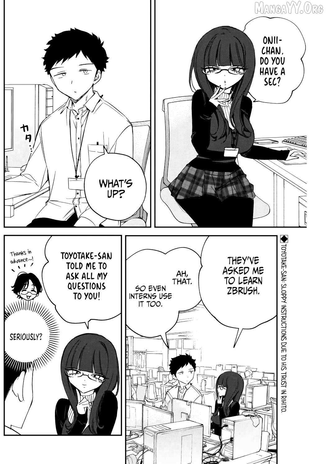 Read Noa-senpai wa Tomodachi. chapter 84 image 3 on Lezhin