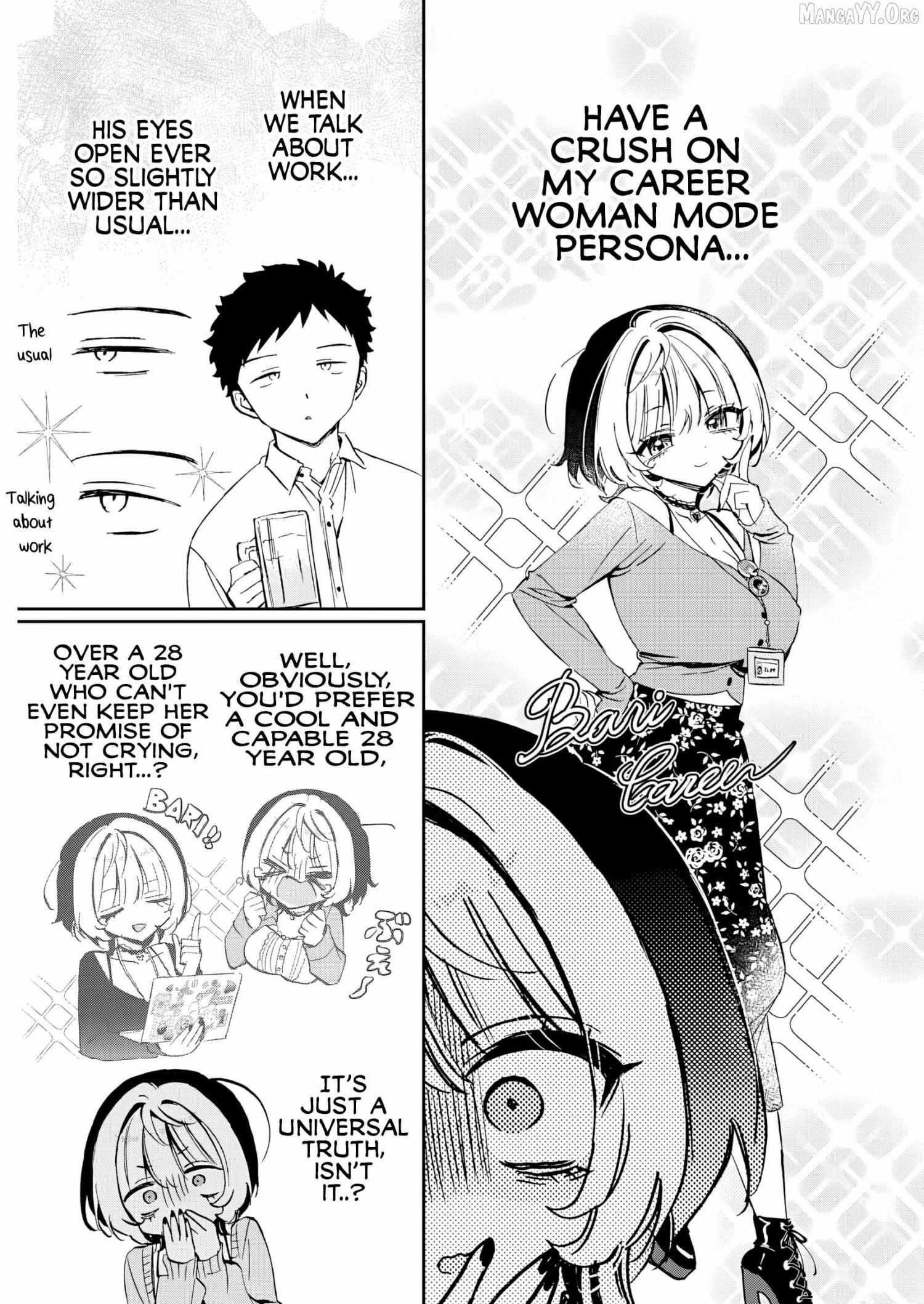Read Noa-senpai wa Tomodachi. chapter 87 image 3 on Lezhin