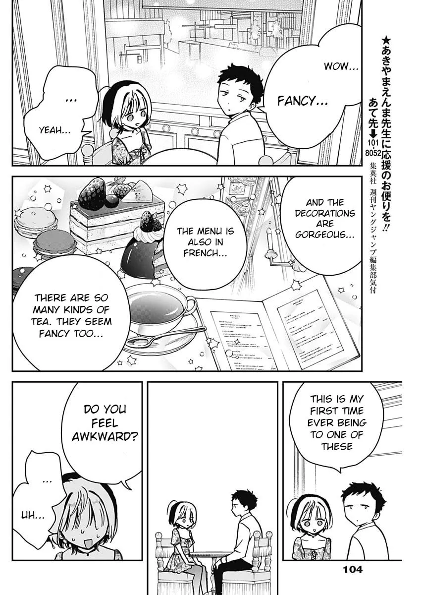 Read Noa-senpai wa Tomodachi. chapter 9 image 3 on Lezhin