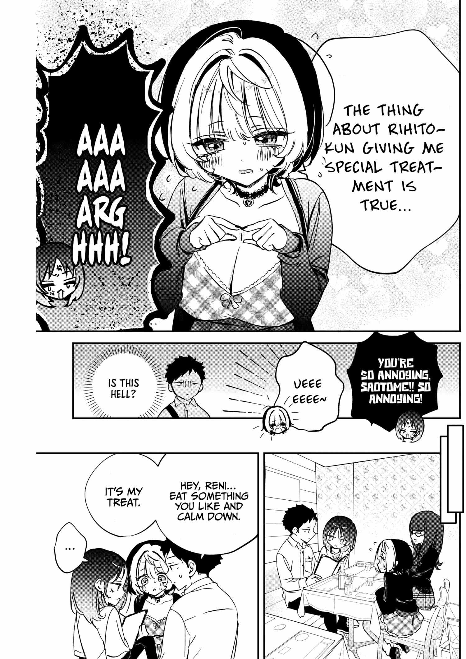 Read Noa-senpai wa Tomodachi. chapter 90 image 2 on Lezhin