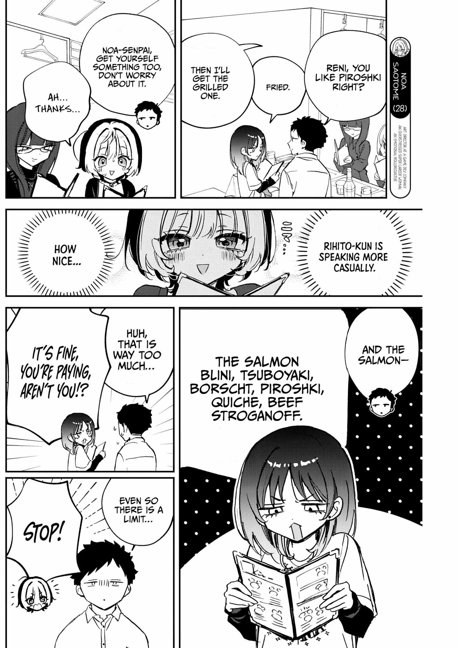 Read Noa-senpai wa Tomodachi. chapter 90 image 3 on Lezhin