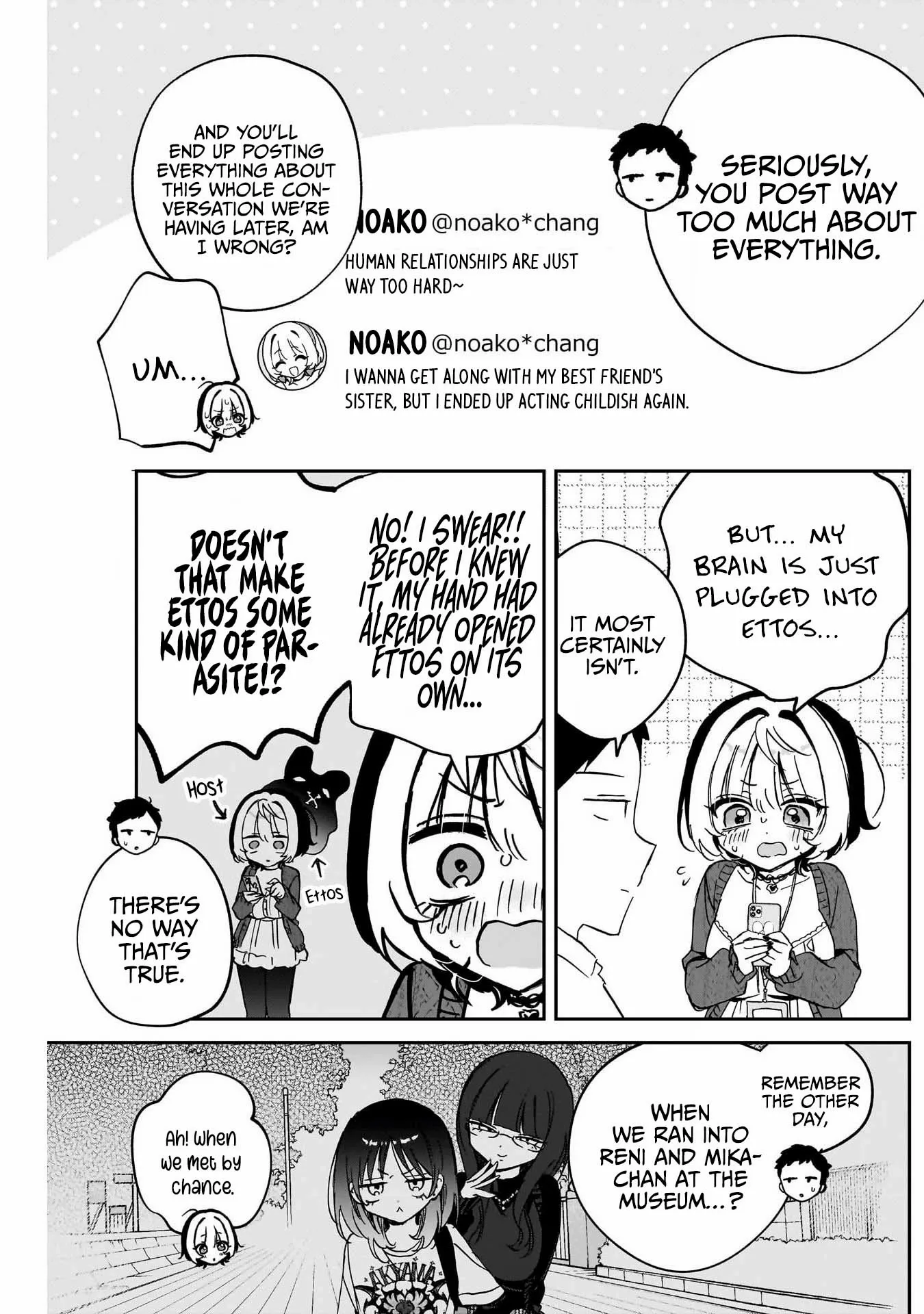 Read Noa-senpai wa Tomodachi. chapter 91 image 3 on Lezhin