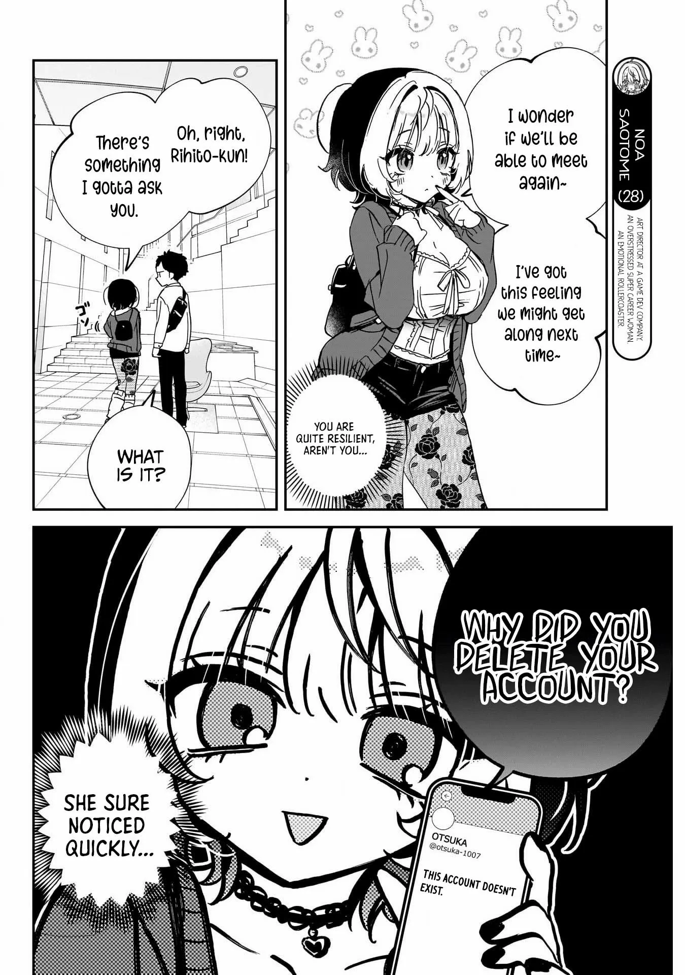 Read Noa-senpai wa Tomodachi. chapter 92 image 3 on Lezhin
