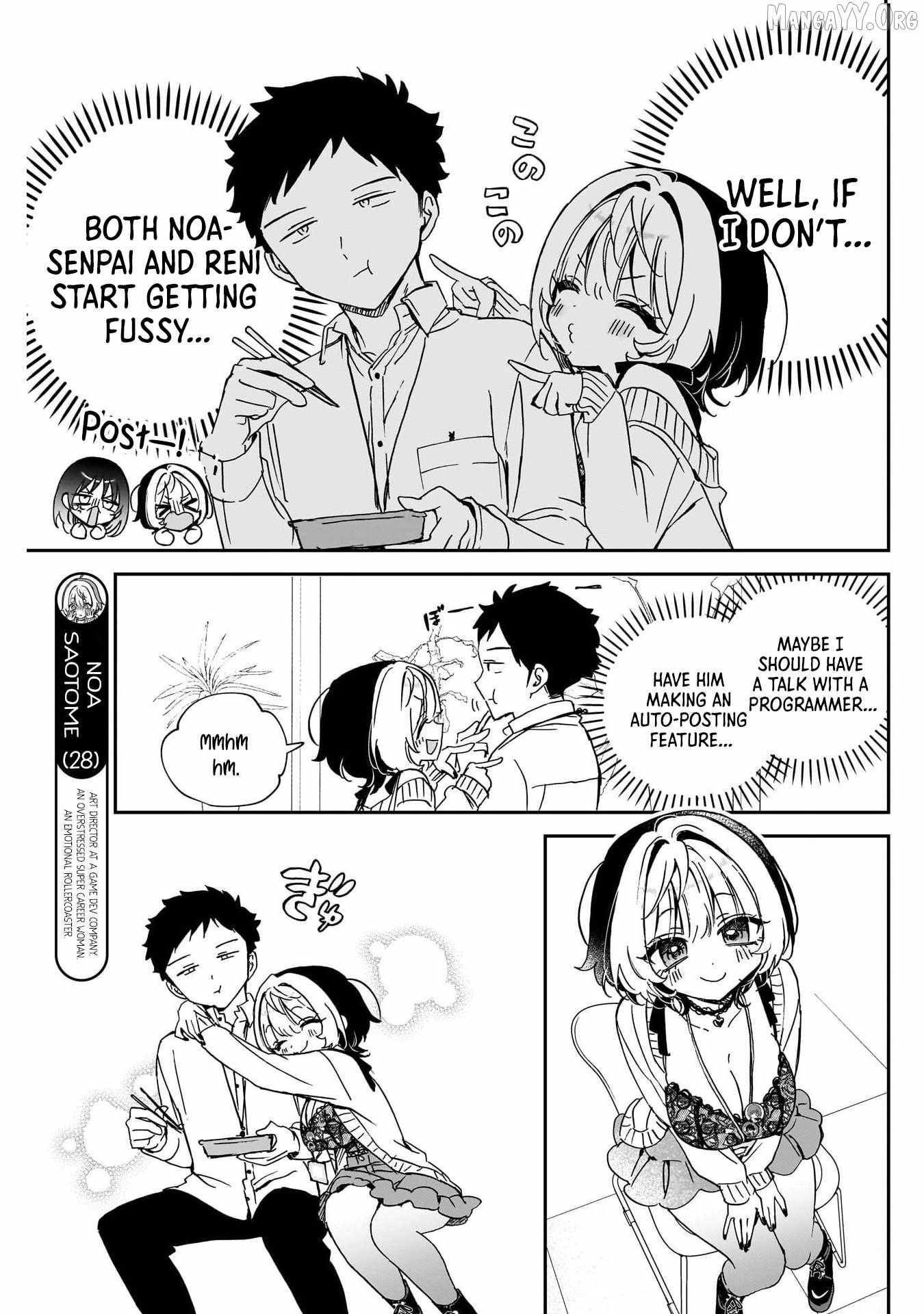 Read Noa-senpai wa Tomodachi. chapter 93 image 2 on Lezhin