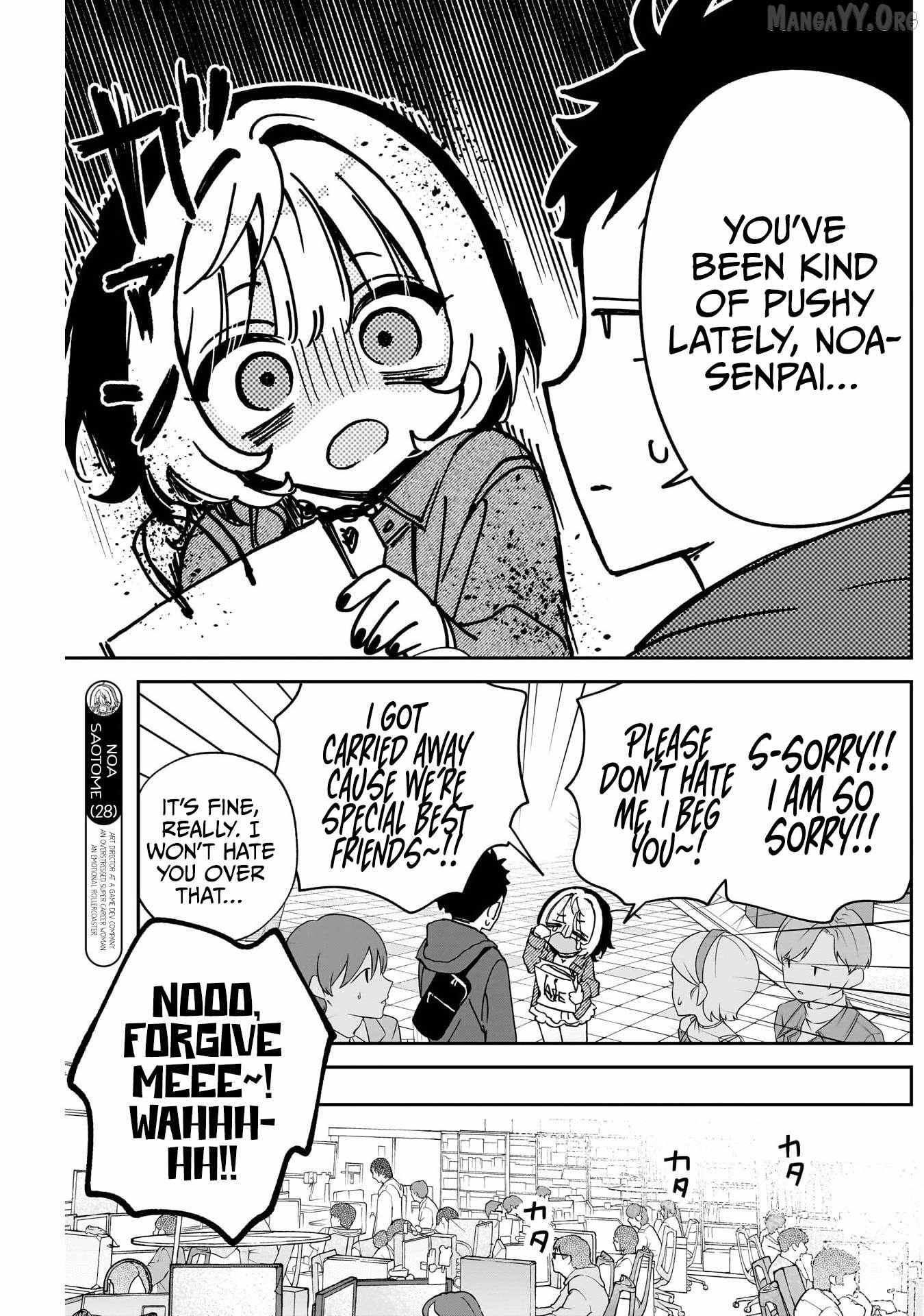 Read Noa-senpai wa Tomodachi. chapter 98 image 2 on Lezhin