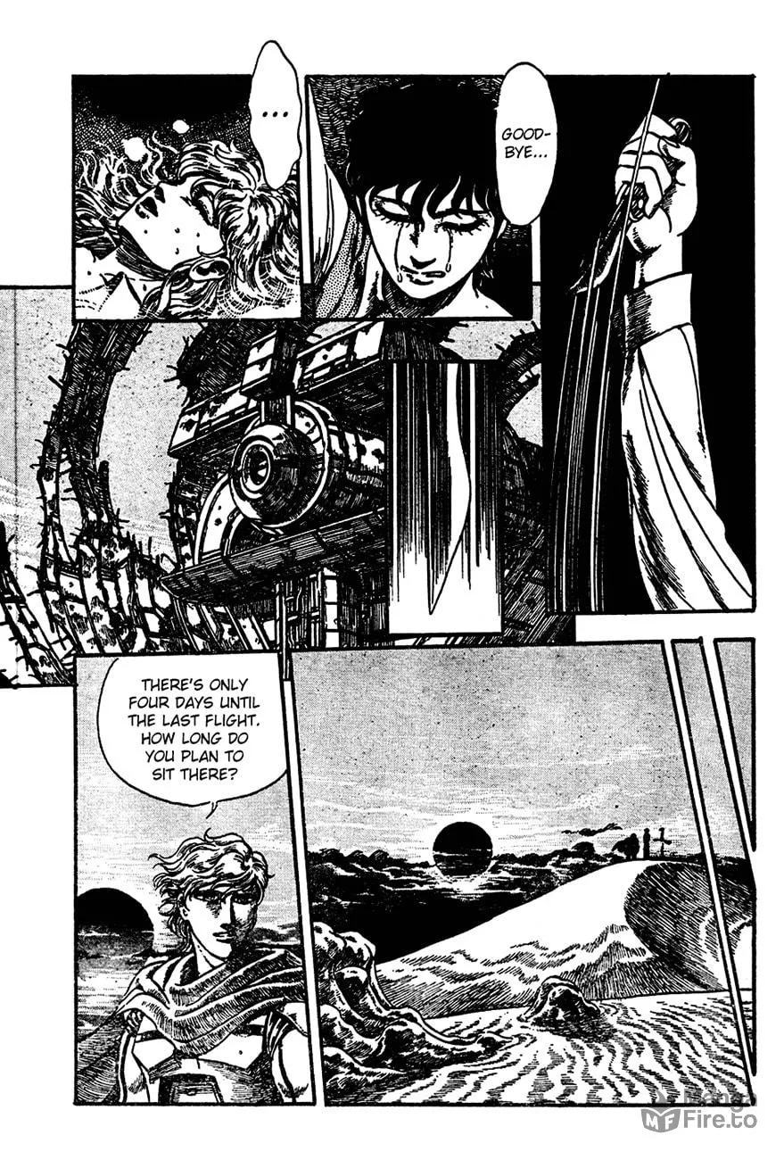 Read NOA chapter 0 image 11 on Lezhin