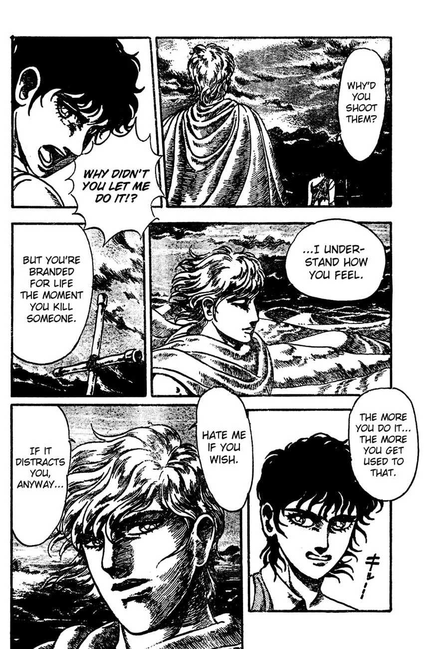 Read NOA chapter 0 image 12 on Lezhin