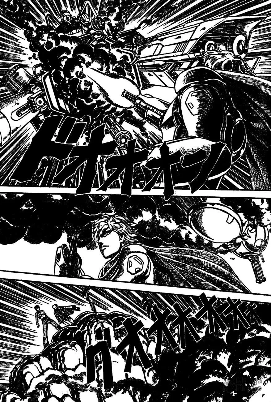 Read NOA chapter 0 image 17 on Lezhin