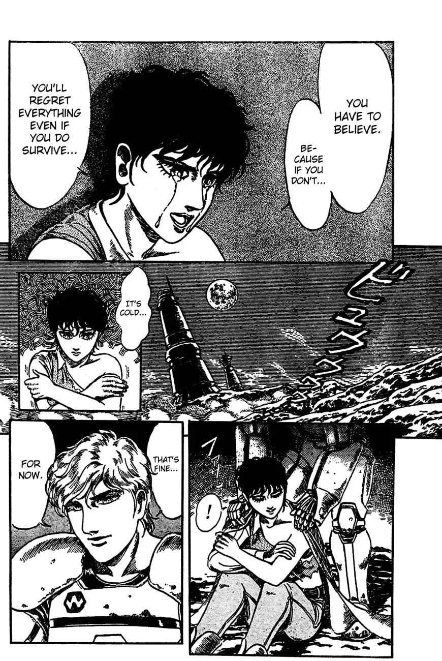 Read NOA chapter 0 image 22 on Lezhin