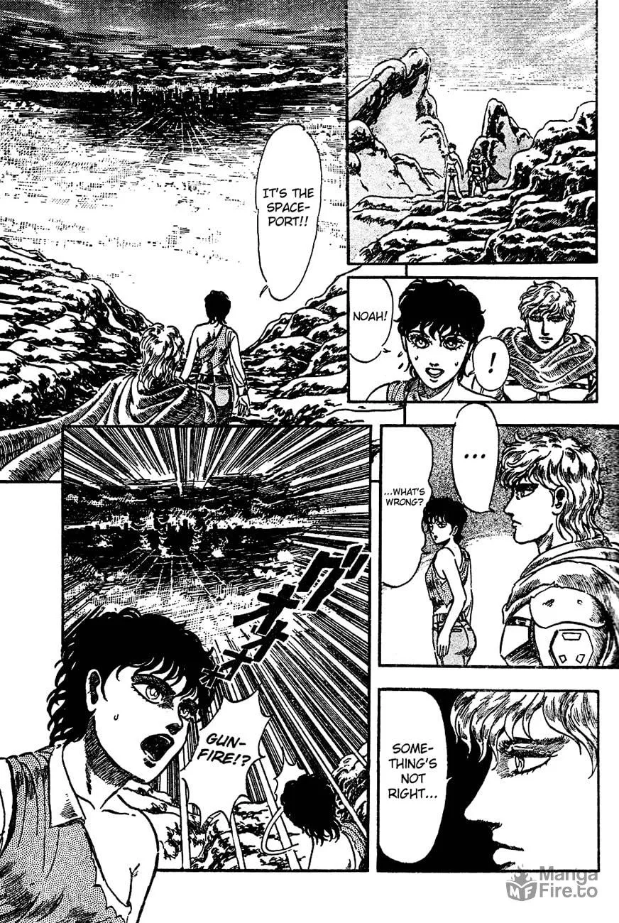 Read NOA chapter 0 image 23 on Lezhin