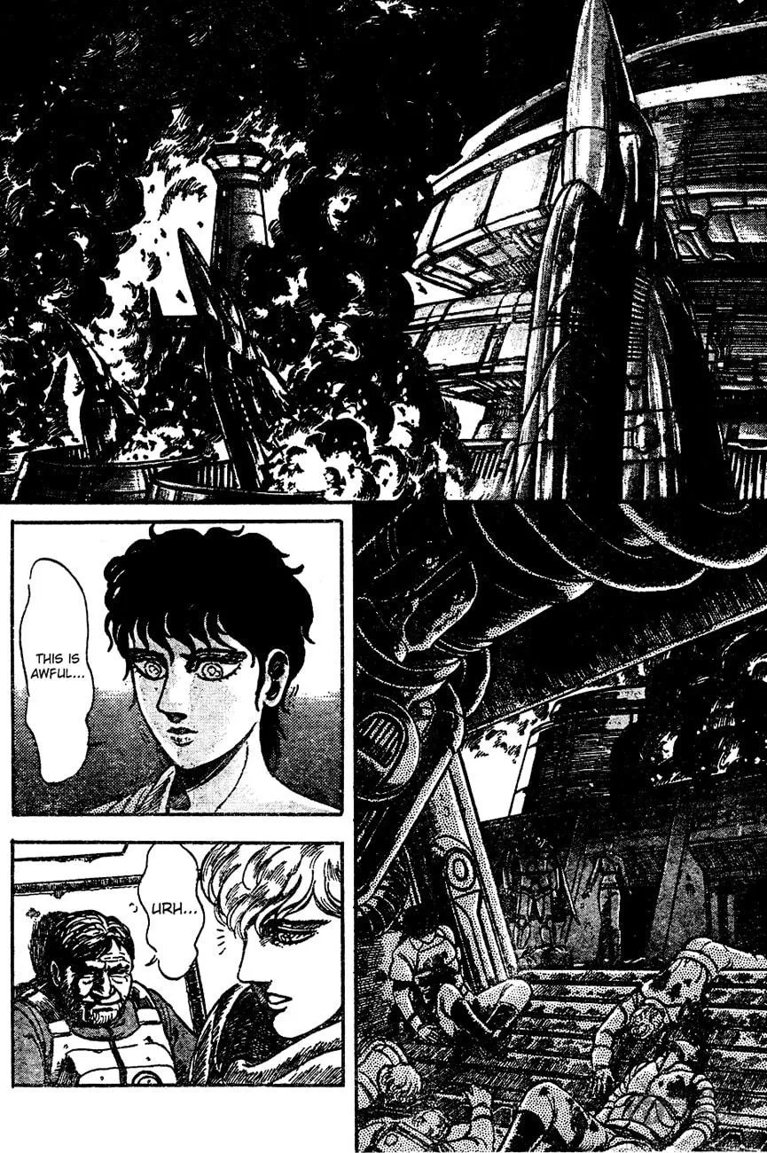 Read NOA chapter 0 image 24 on Lezhin