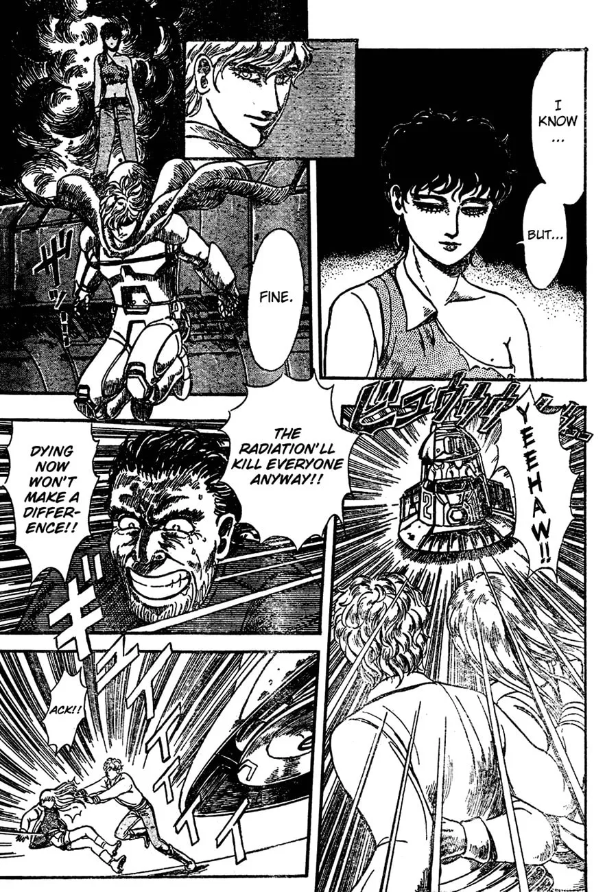Read NOA chapter 0 image 27 on Lezhin