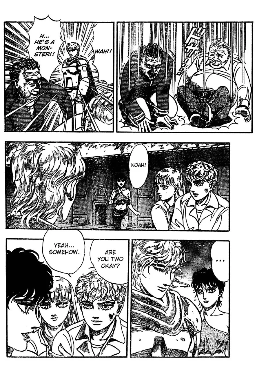 Read NOA chapter 0 image 30 on Lezhin