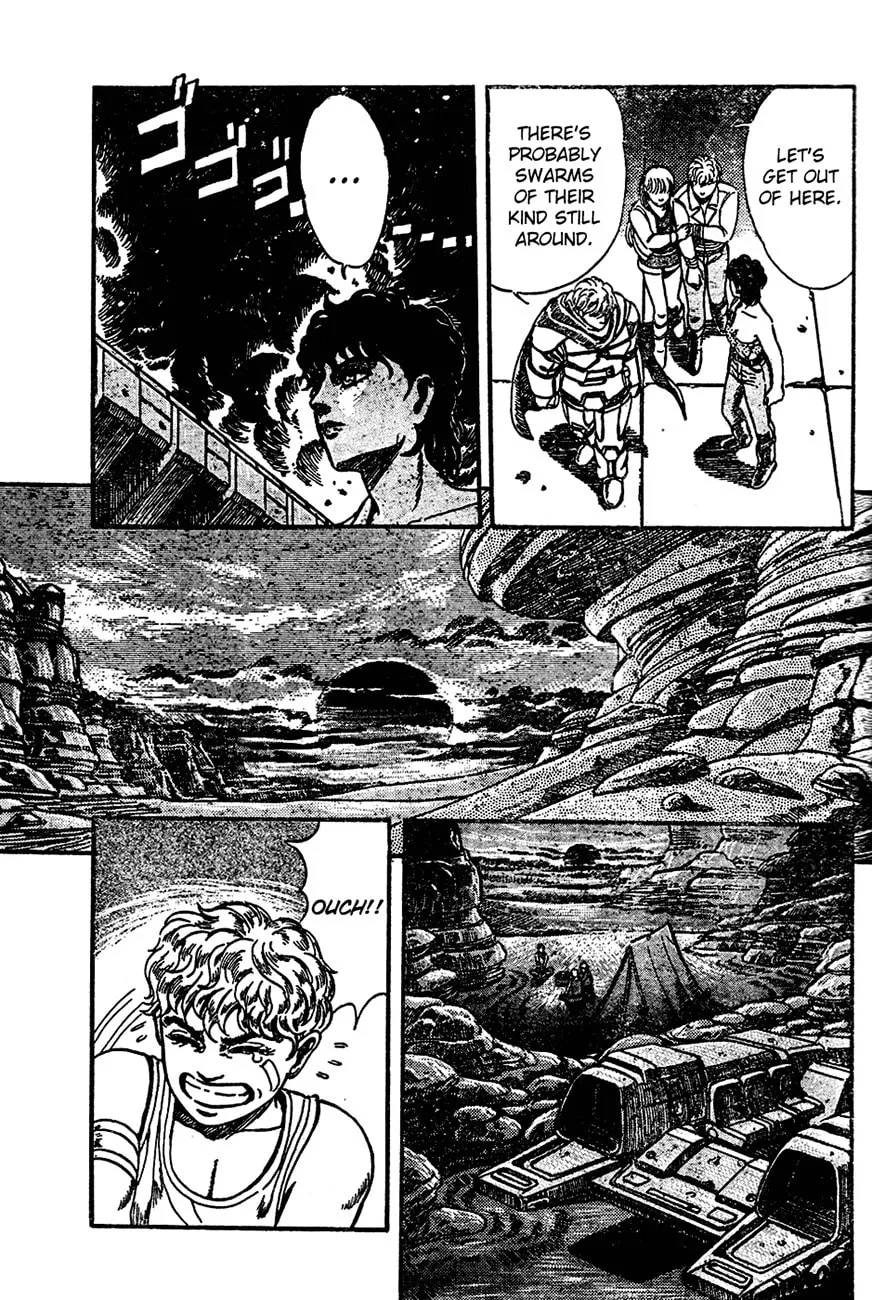 Read NOA chapter 0 image 31 on Lezhin