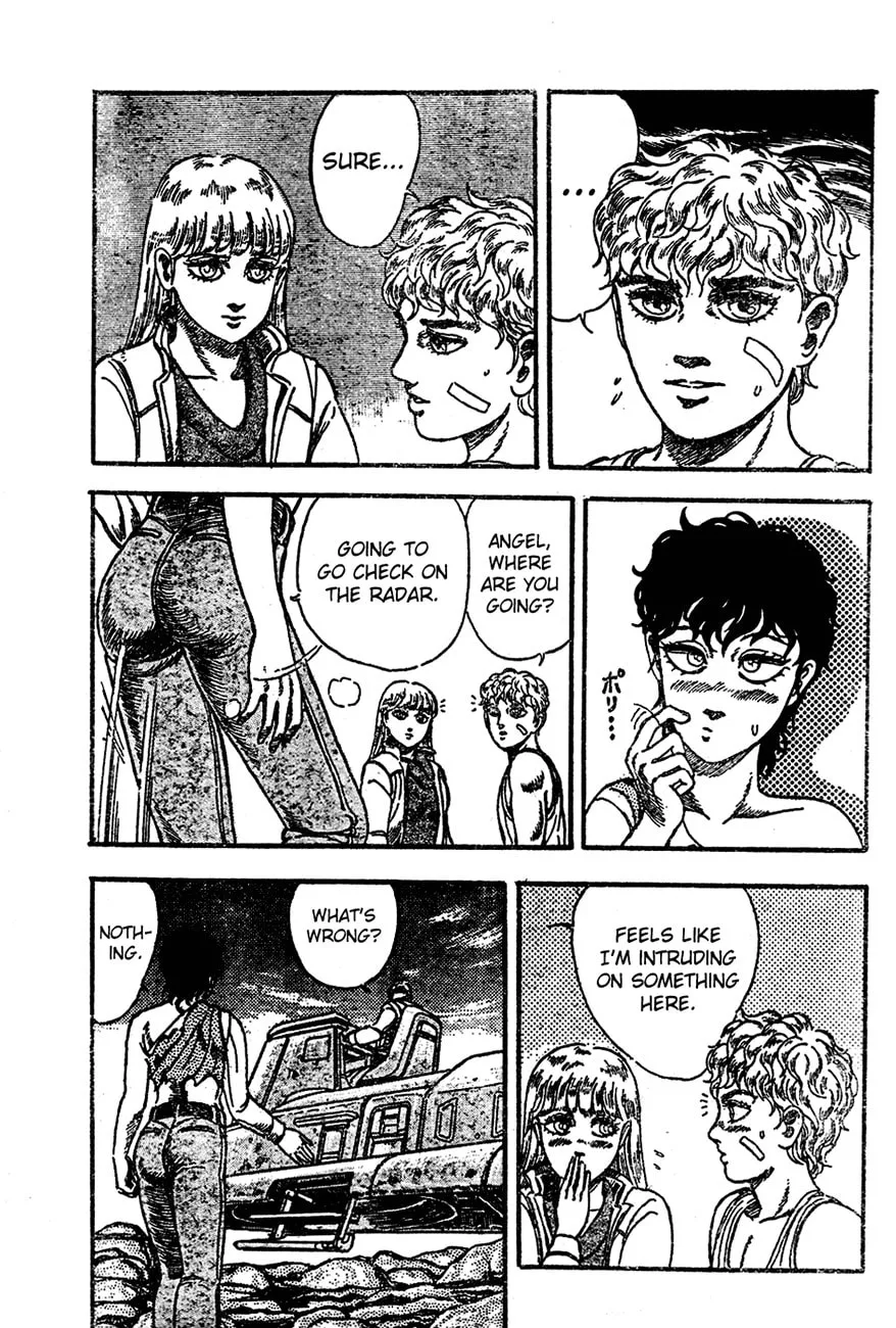Read NOA chapter 0 image 33 on Lezhin
