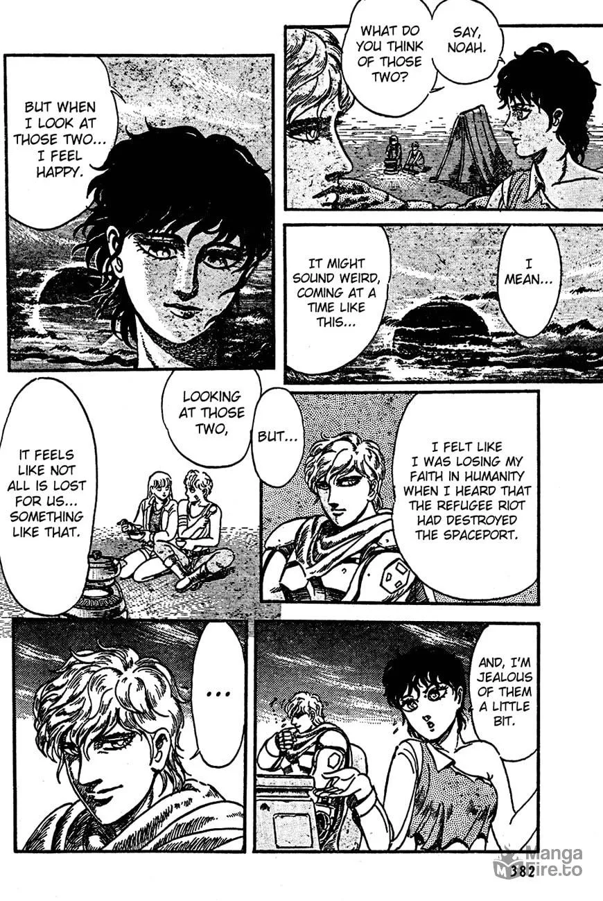 Read NOA chapter 0 image 34 on Lezhin