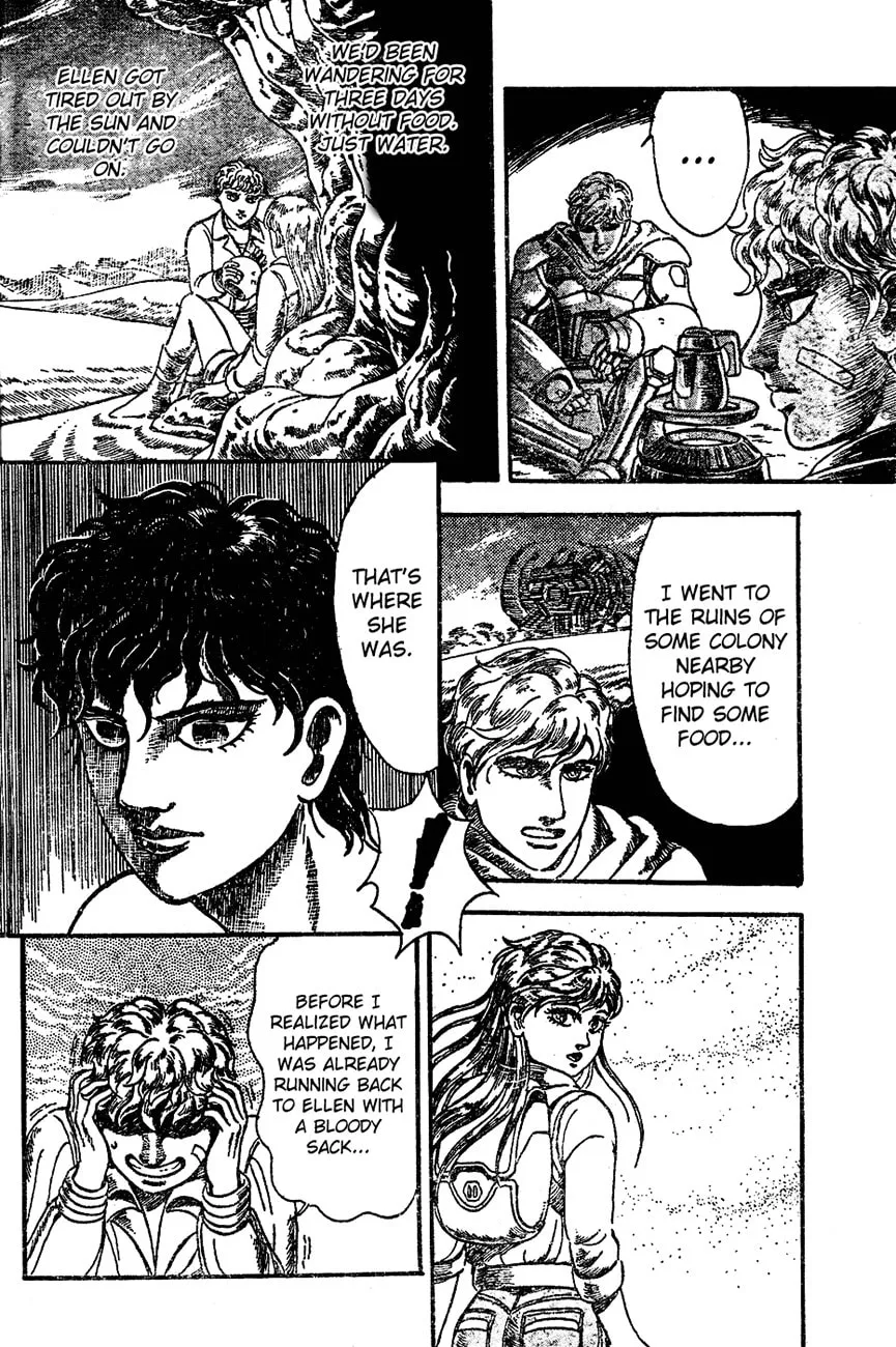 Read NOA chapter 0 image 36 on Lezhin