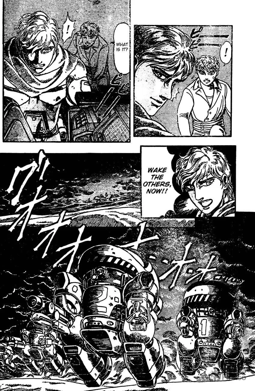 Read NOA chapter 0 image 38 on Lezhin