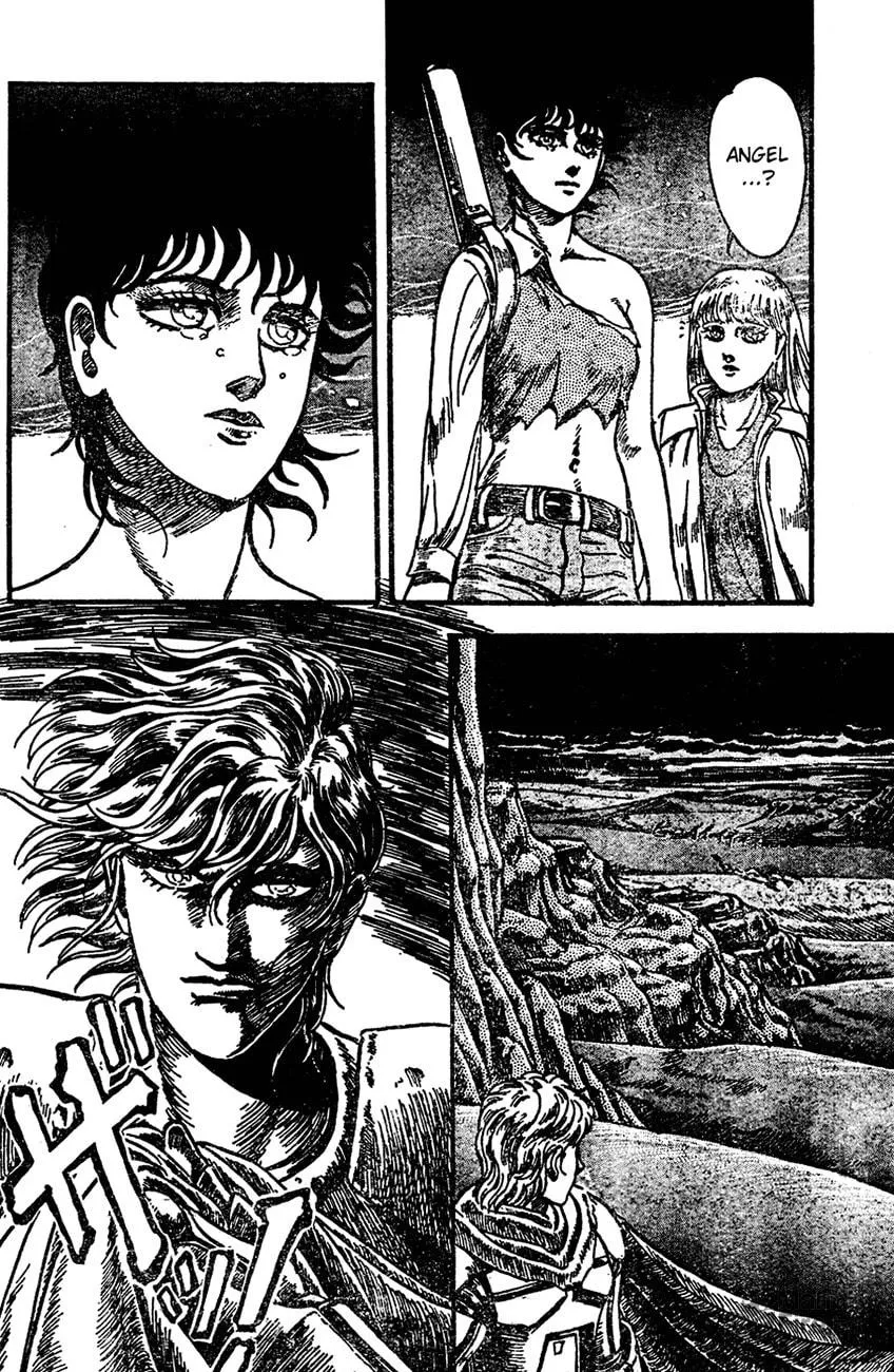 Read NOA chapter 0 image 39 on Lezhin