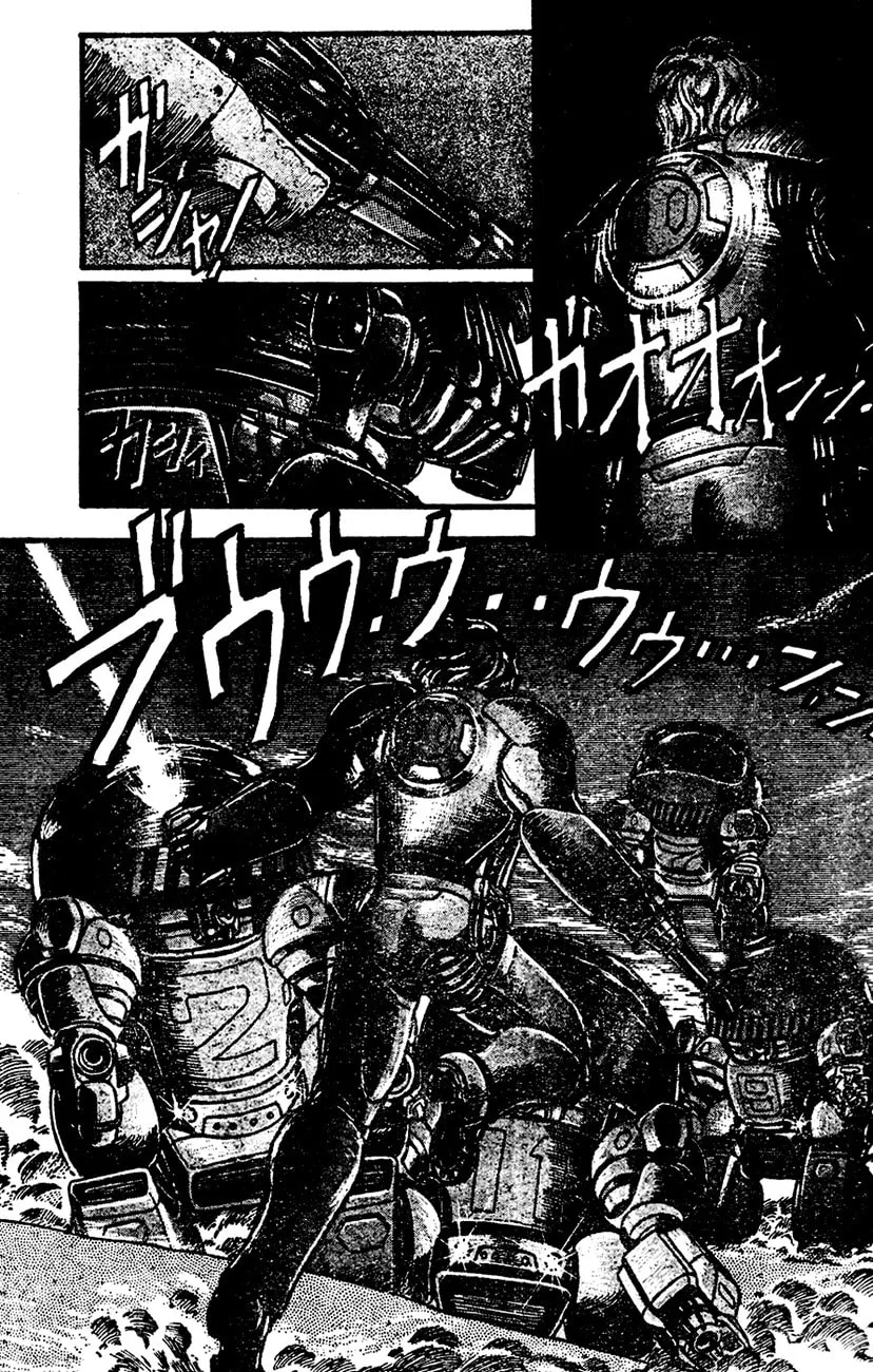 Read NOA chapter 0 image 40 on Lezhin