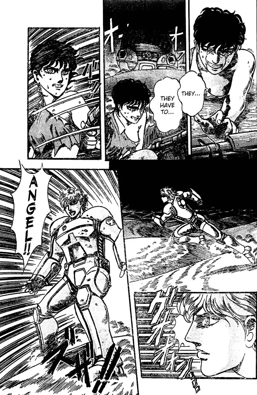Read NOA chapter 0 image 46 on Lezhin