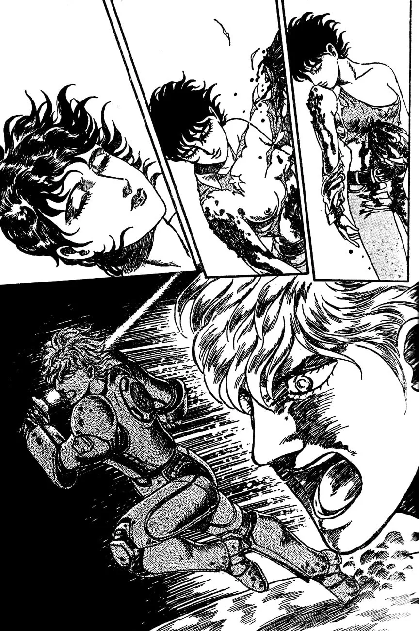 Read NOA chapter 0 image 48 on Lezhin
